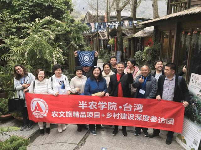 古朴悠然的禅意小镇,半农学院