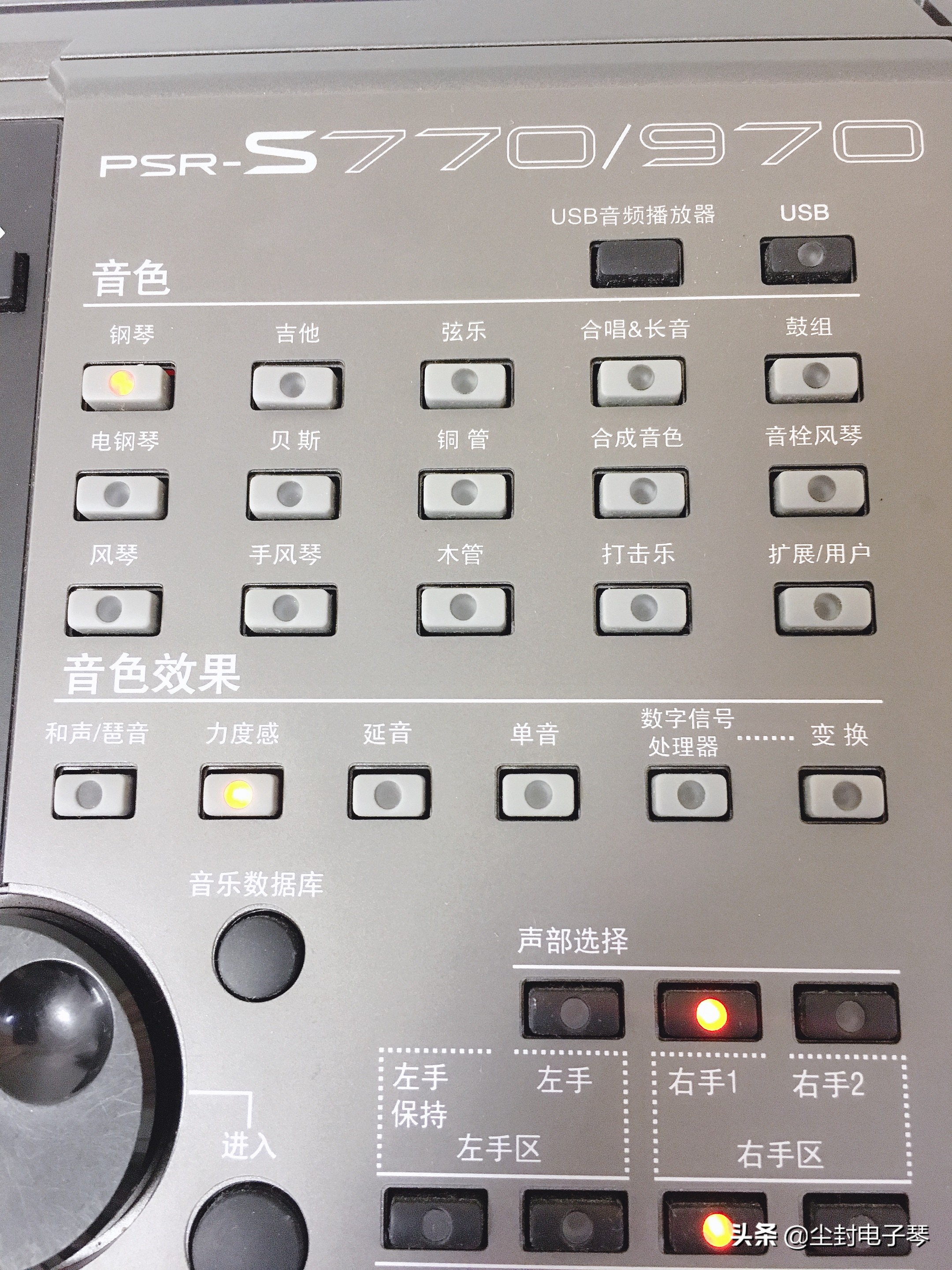 弹电子琴如何选择音色,电子琴怎么选择音色和节奏