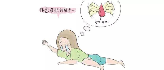 绝经多年为什么还要检查乳腺,绝经后做妇科检查疼痛