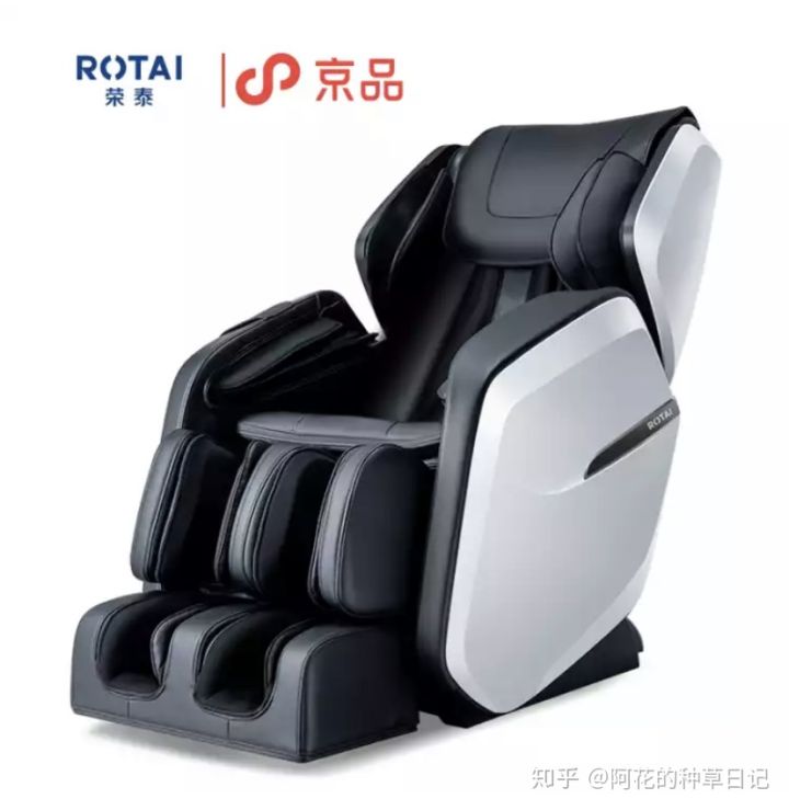 爸妈的新年礼物推荐,给爸妈用心挑选的新年礼物最珍贵