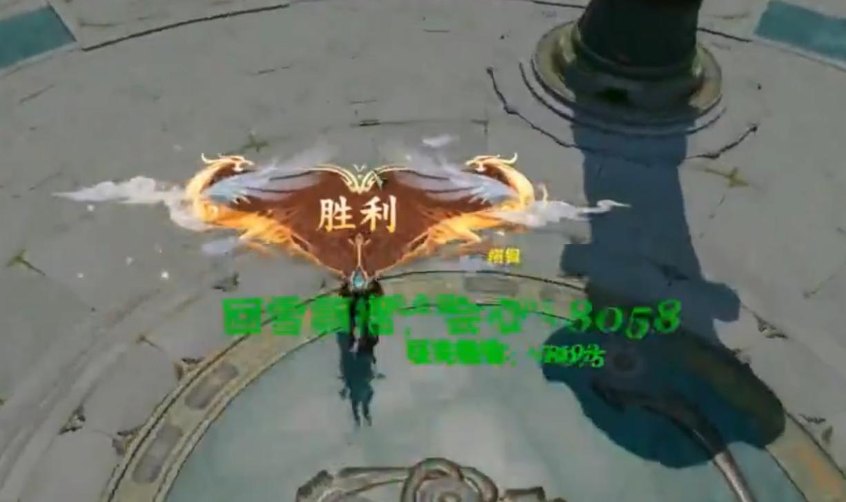 剑网3策鲸,策鲸剑网3