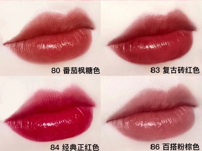 ysl圣罗兰限定典藏版小金条口红色 (ysl圣罗兰百搭口红)