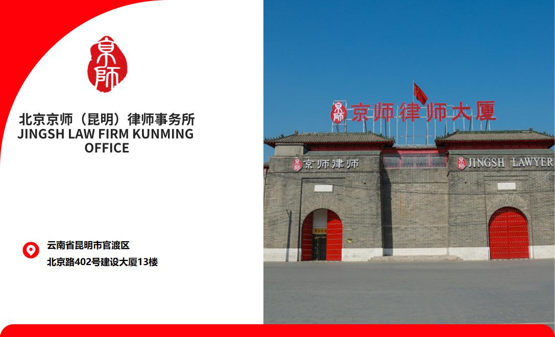 被刑事拘留后家属首先要做什么,家人被刑事拘留怎么申诉