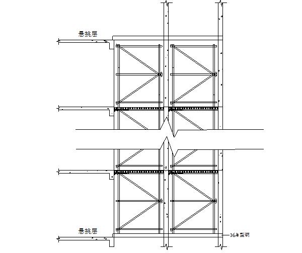 型钢悬挑脚手架搭设安全技术措施,悬挑型钢脚手架标准做法