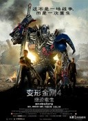 科幻悬疑电影推荐大片9.0以上评分,十部顶级神作9.5评分电影科幻