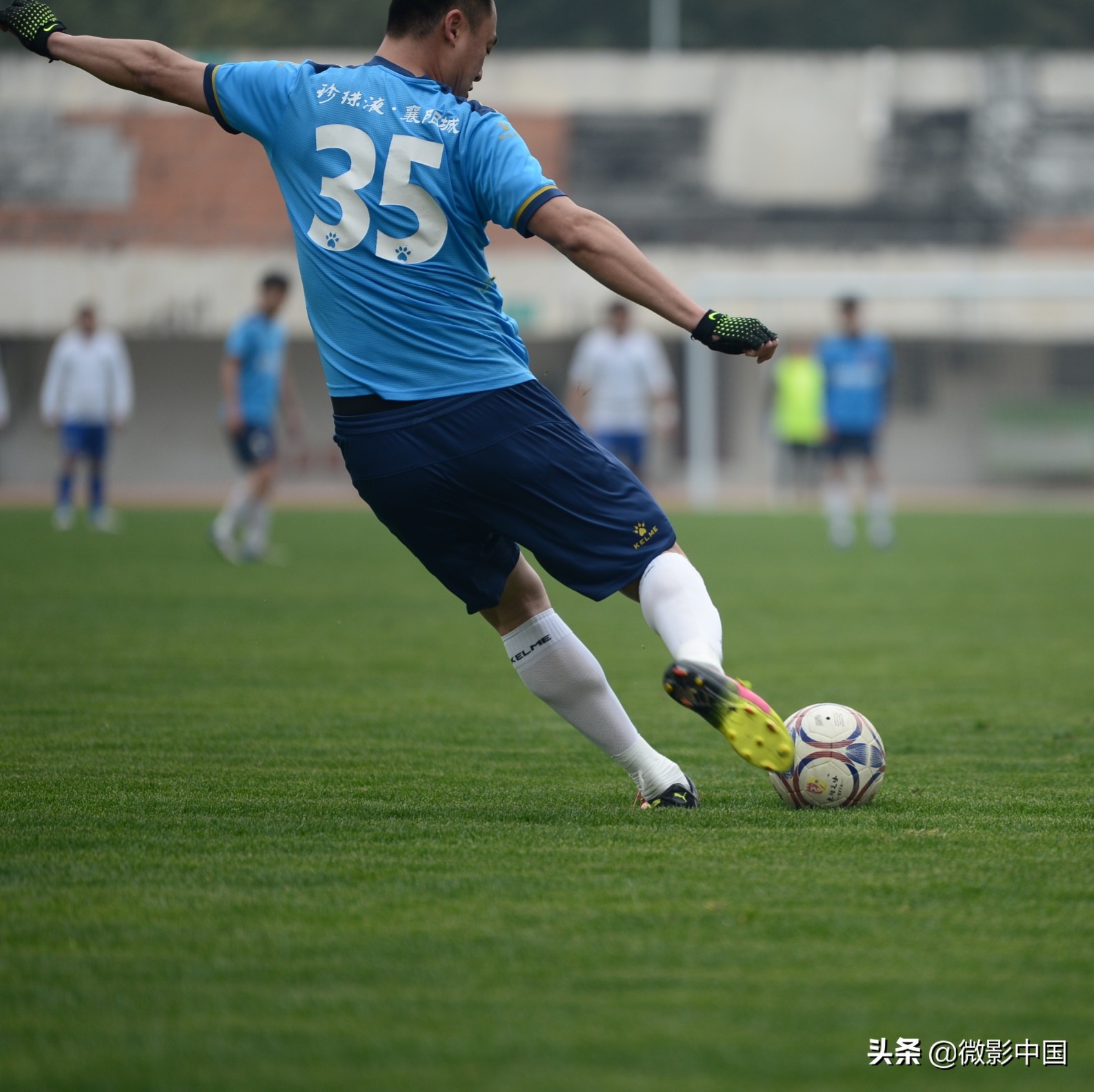 襄阳市观看球赛,襄阳足球联赛激战正酣