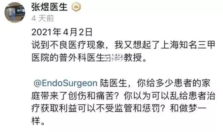 接触出水痘的孩子要再打疫苗吗,我家宝宝打疫苗后发烧