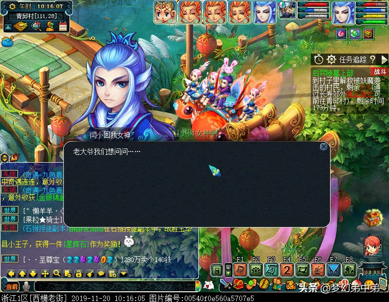 姊﹀够瑗挎父鍒峰畾榄傜彔,姊﹀够瑗挎父瀹氶瓊鐝犻噾鍒氱煶