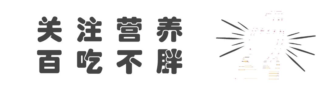 营养师培训毕业是个什么证,出道吧讲师