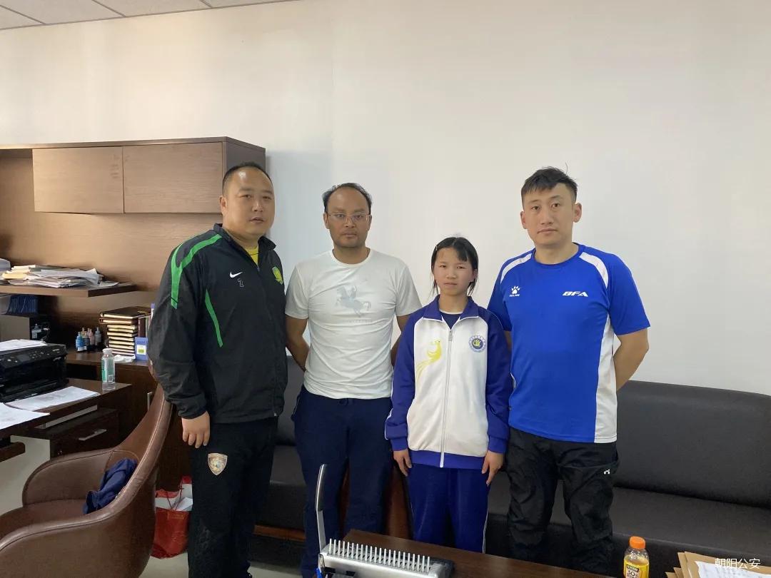 鐜嬮挗鏀暀,鏀暀鐜嬮挗浜虹墿閫熷啓