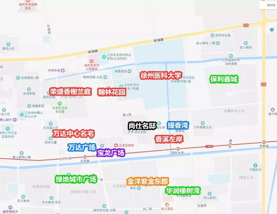 徐州新增学校,徐州城南学校规划