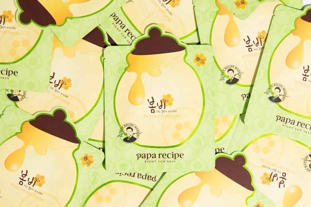 paparecipe春雨——自韩国的护肤品牌