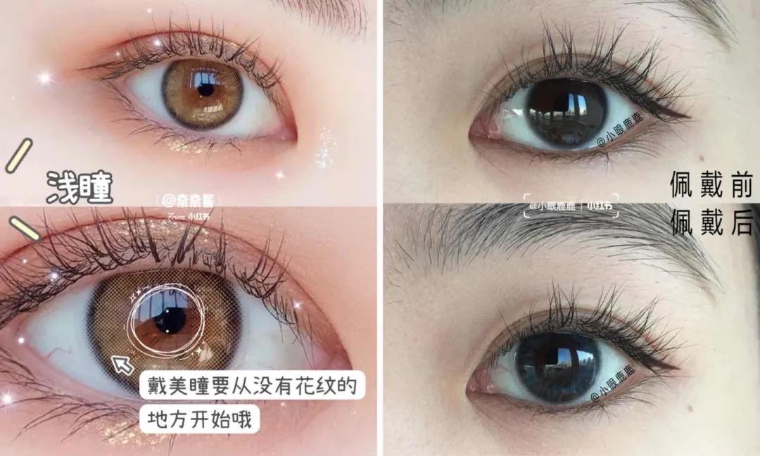 虞书欣各部戏的反差,虞书欣惊呆现场视频