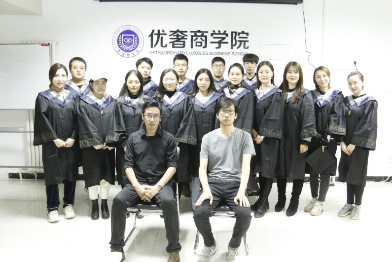 高薪冷门职业推荐,职业奢侈品鉴定师