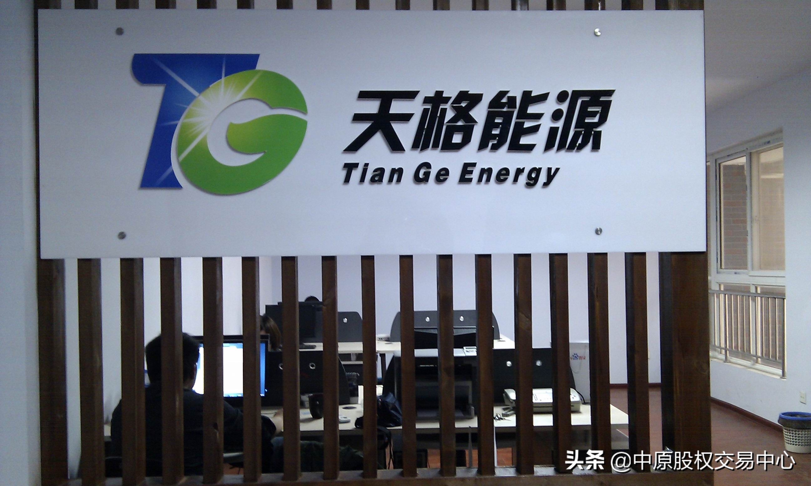 浼佷笟鍏徃椋庨噰,浼佷笟椋庨噰鐧剧