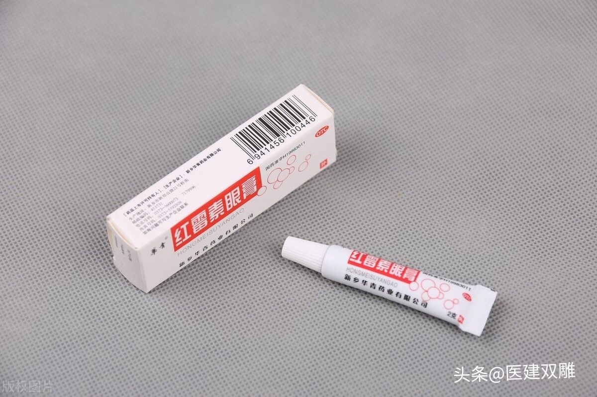 如何正确选择外用药物类型,外用的药品怎么用