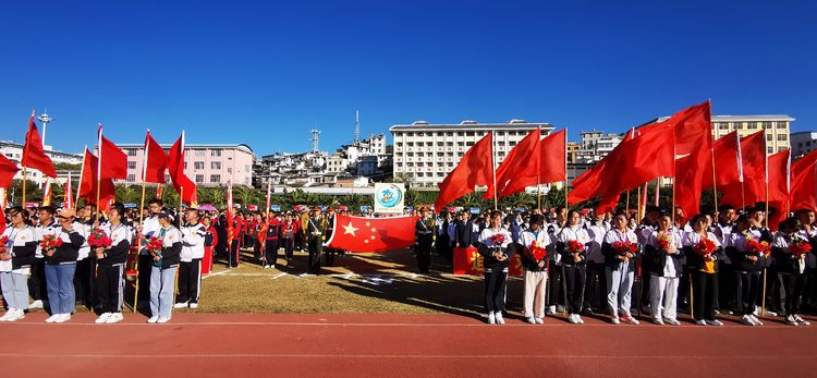 澶у鐢板緞,濂嬫枟闈掓槬寮哄浗鏈夋垜杩愬姩浼氬紑骞曞紡