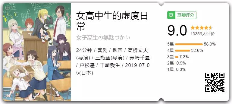 jk鍒舵湇姘存墜鏈嶅浘鐗囦簩娆″厓,jk鍒舵湇绠楁槸浜屾鍏冨悧