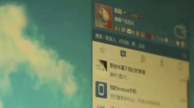 qq什么时候出注销功能,qq什么时候才能有注销功能