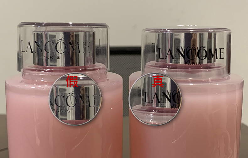 lancome兰蔻套装查真伪,lancome兰蔻196粉金真假辨别
