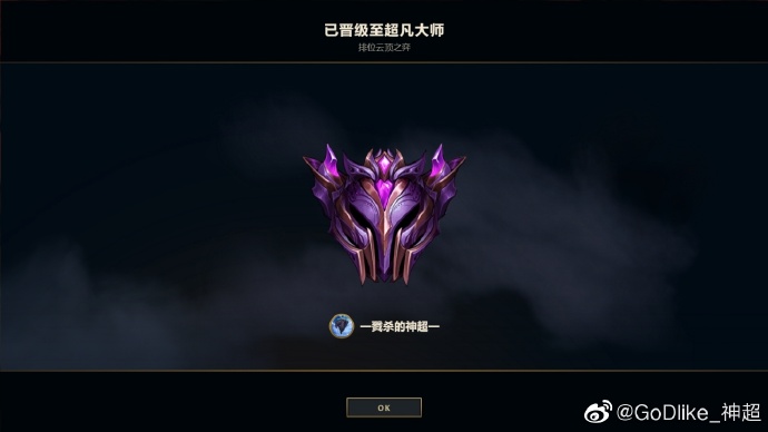 faker阿卡丽被巨魔坑,阿卡丽刚改版faker