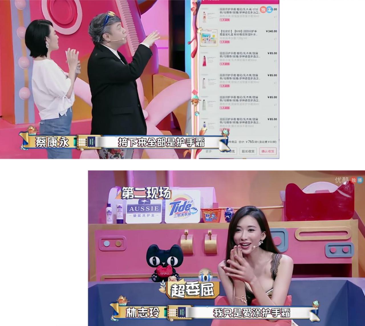 志玲姐姐的产品,志玲姐姐用什么护肤品