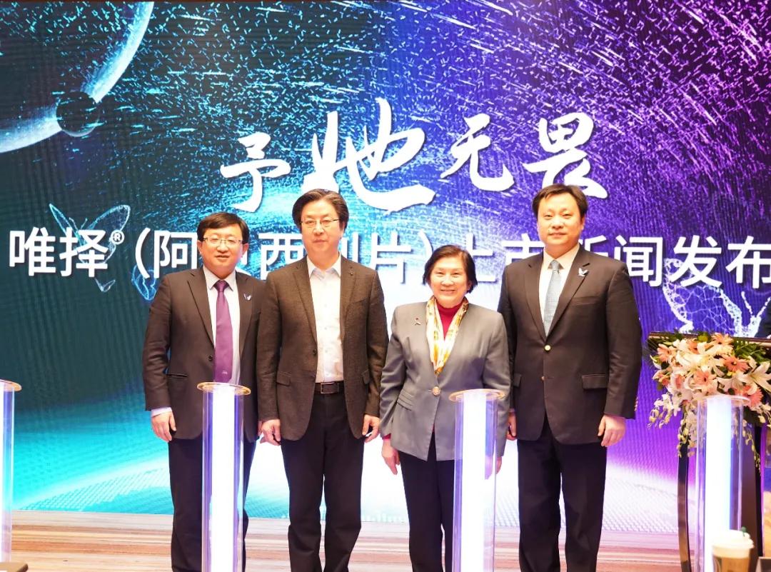 礼来的阿贝西利纳入医保了吗,礼来阿尔茨海默病药