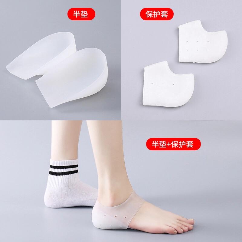 最好的增高鞋垫,增高鞋垫男推荐