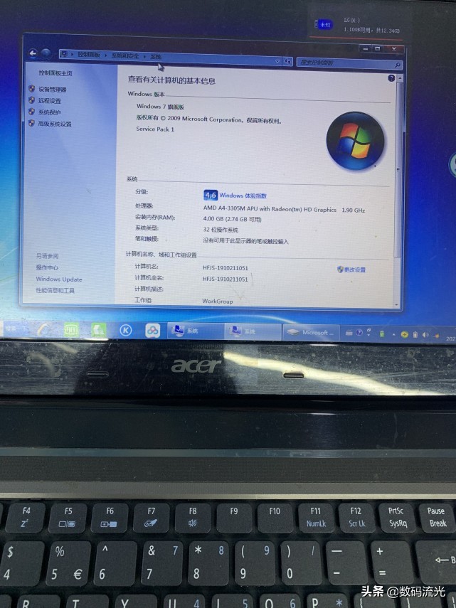 内存条升级16G,内存条升级32g变化大吗