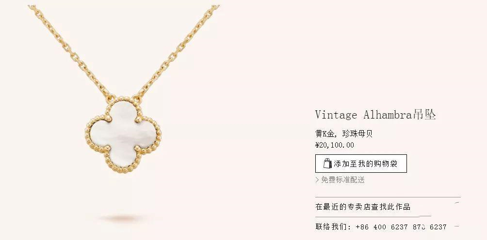 秋冬最流行的项链,高档女士时尚百搭项链