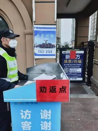 碧桂园物业震撼全城,碧桂园物业为你守家园