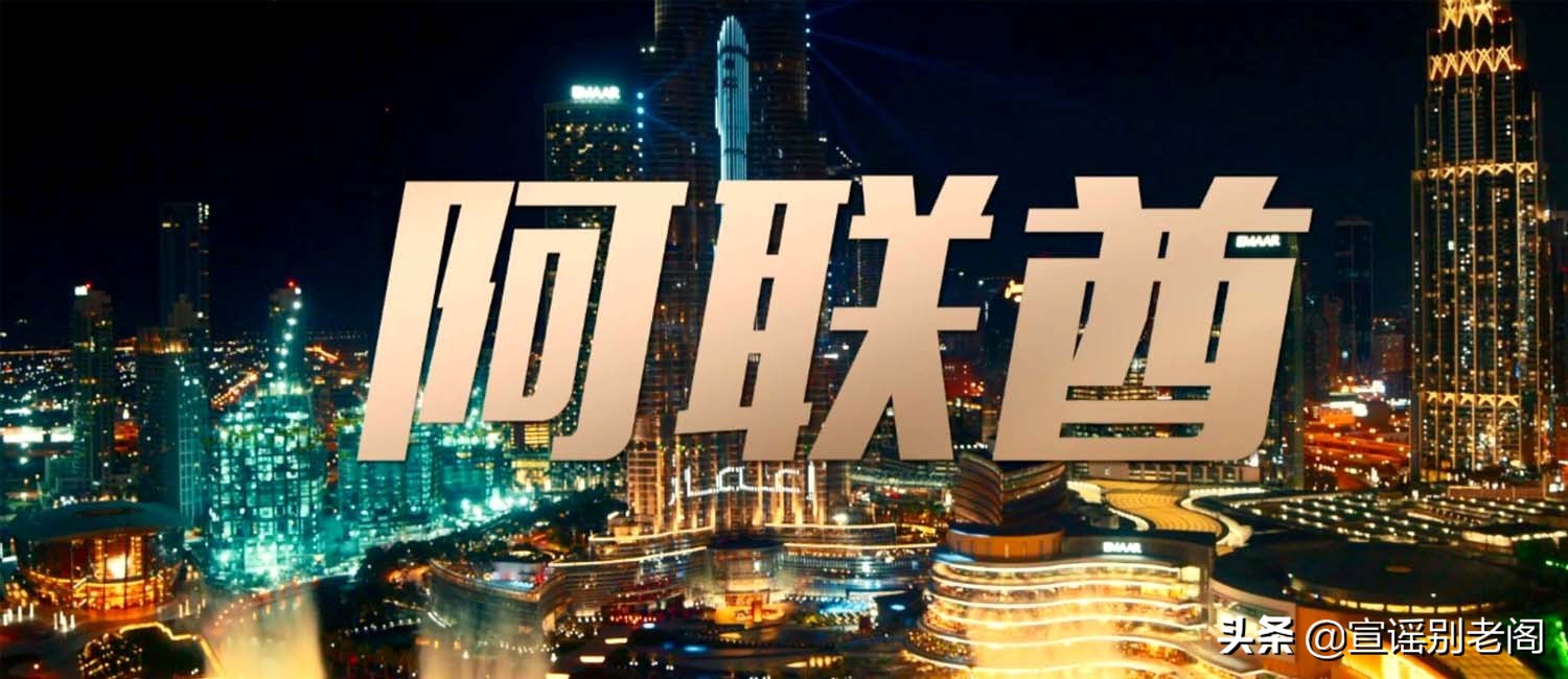 66岁高龄的成龙还能打，他才是披荆斩棘的《急先锋》