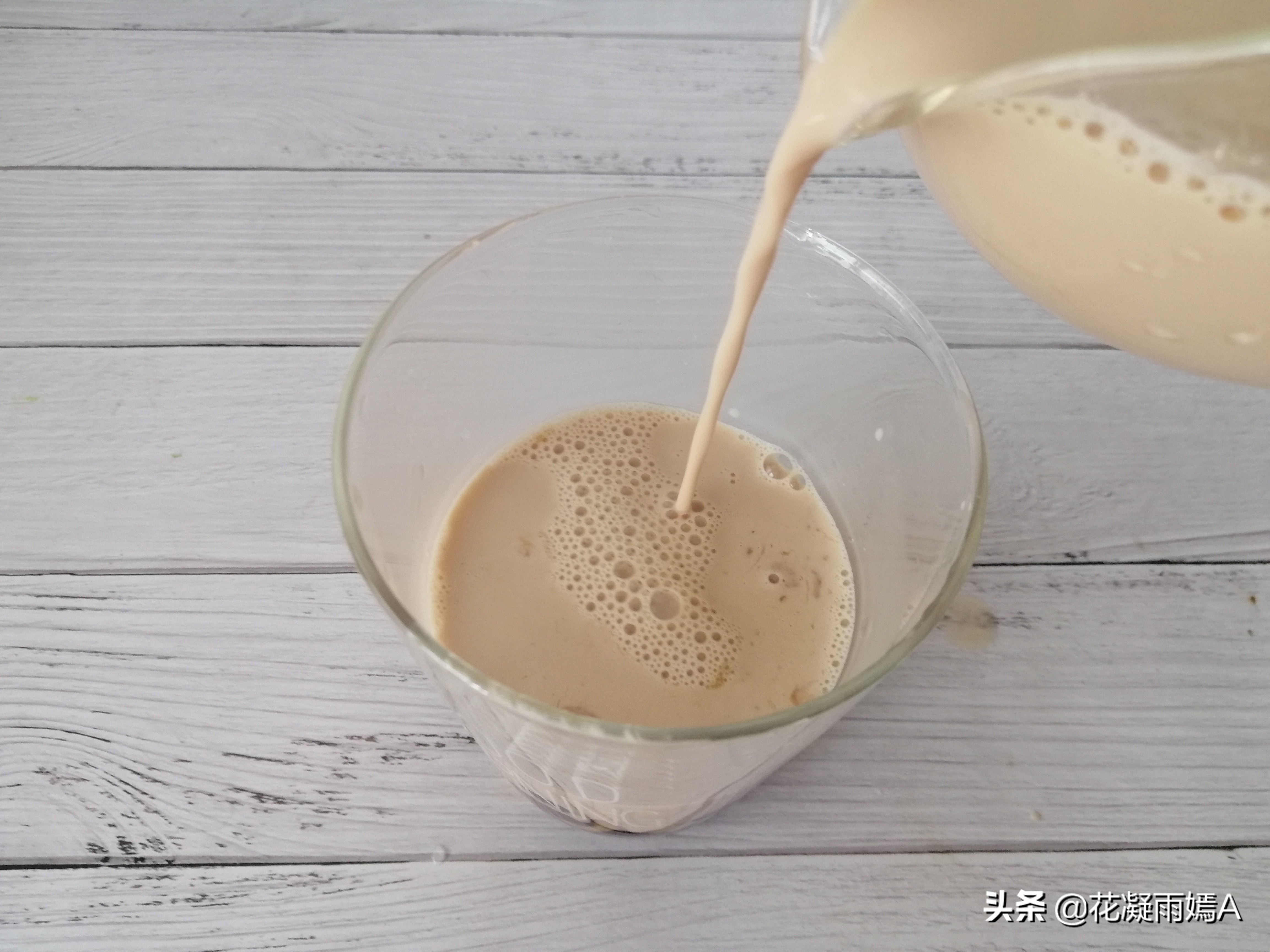 怎么在家自己做珍珠奶茶不用珍珠,怎么做珍珠奶茶不要珍珠只要奶茶