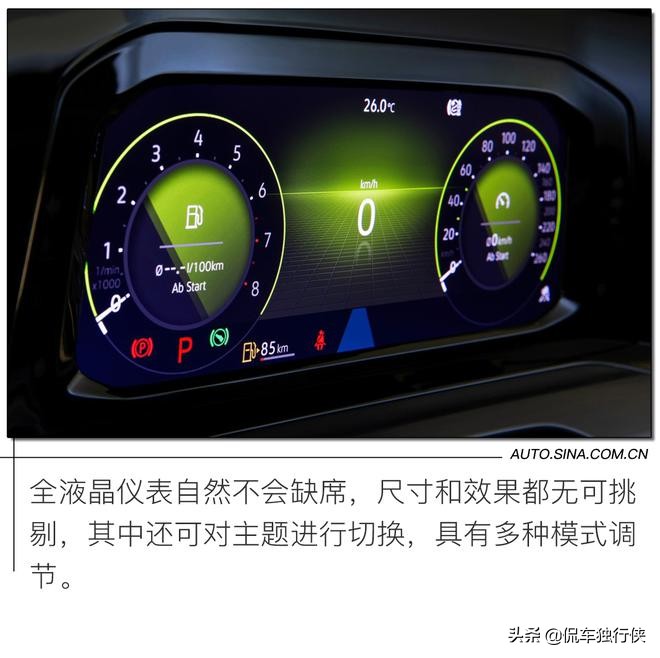 第八代大众高尔夫已然不再纯粹,大众高尔夫八代有什么系列