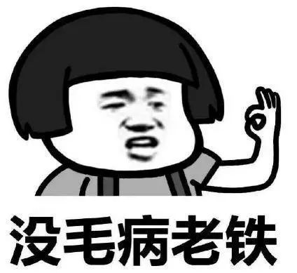 澳洲最好的抗癌药品,澳洲健康饮品真的有用吗