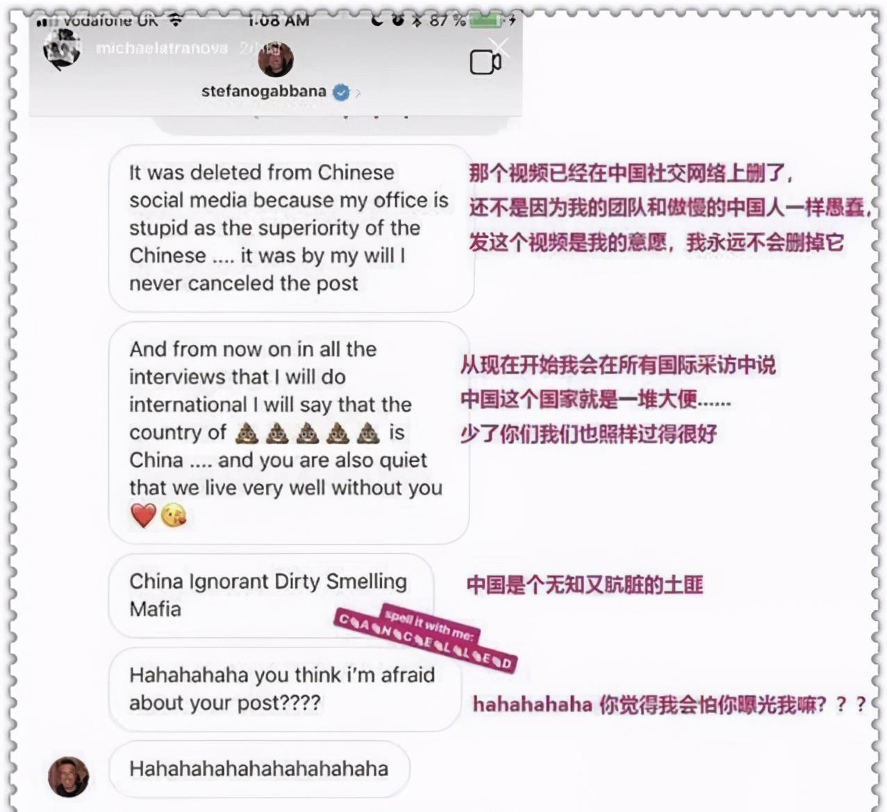 乐天玛特怎么回归了,乐天玛特退出中国吗