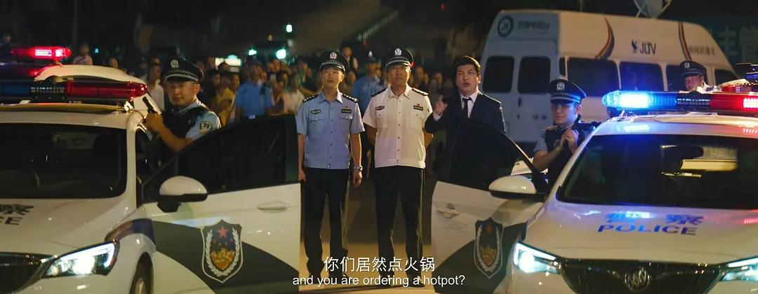 大鹏大赢家电影完结版,大鹏大赢家什么时候上映的