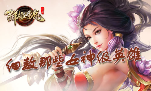 没玩过以下几款游戏别说你玩moba,一款游戏要多少钱