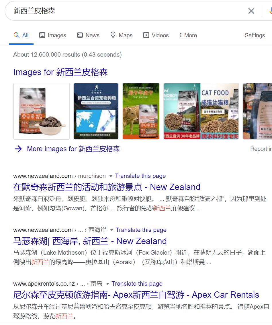 麦富迪牛肉双拼狗粮金毛泰迪20斤,双拼猫粮是膨化食品吗