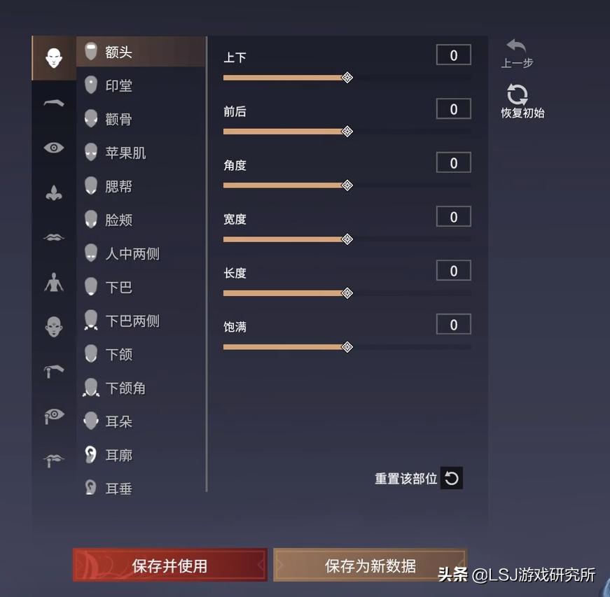 《永劫无间》发售首周屠榜steam，武侠吃鸡游戏的新时代？