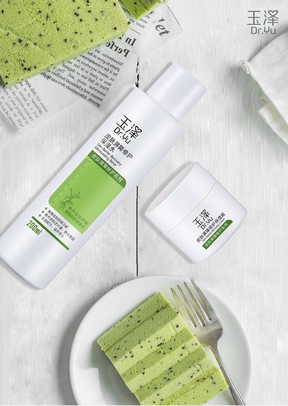 张佳宁气泡面膜,张佳宁同款面膜