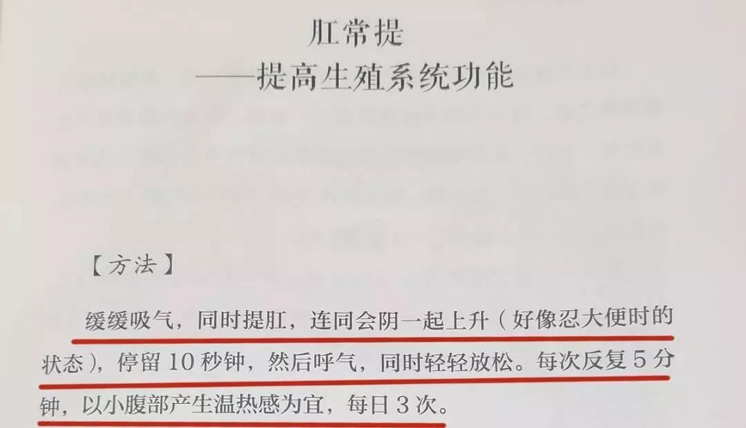 痔疮不治疗会自己自愈吗,痔疮脱出3cm一般多久可以自愈