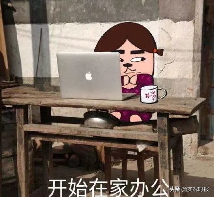 昨天，有两亿人实现了“躺着赚钱”...