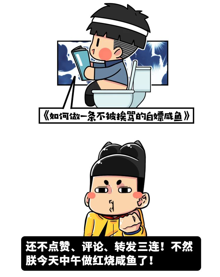 如何踩鸡蛋鸡蛋不会碎的原理,如何踩鸡蛋不碎