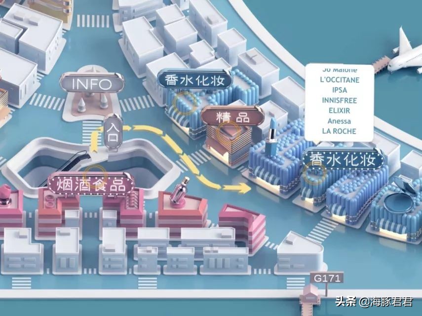 上海免税店卫星厅,浦东机场日上免税店国内出发