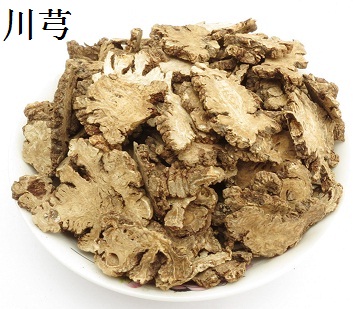 膝关节骨性关节炎中药,中医治疗膝骨关节炎的方法有哪些