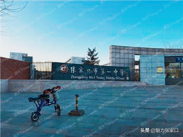 均价9000元/㎡!经开千亩大盘!比肩新一中!金九银十买房送车位