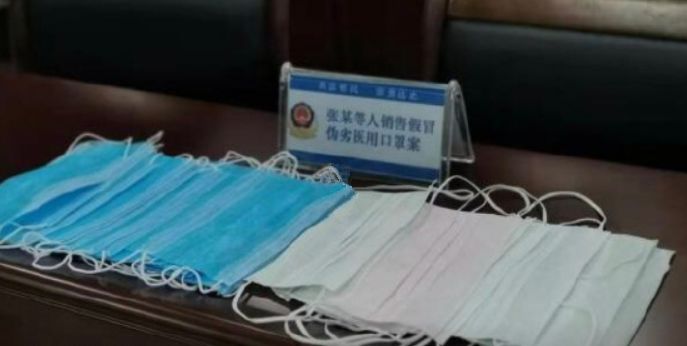 口罩中间的喷绒布怎么鉴别真假,买的口罩是假的怎么办