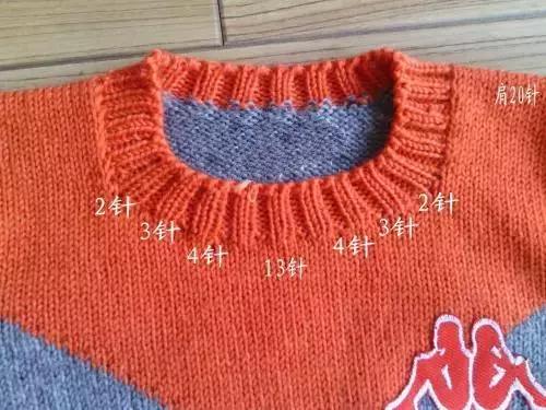 拼色提花毛衣编织花样大全图,女生毛衣编织款式简单拼色的