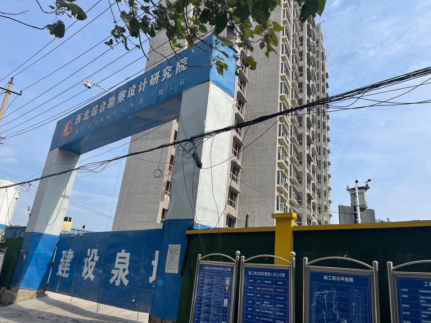 1.6W买距离大明湖最近的新楼盘，你会心动吗？